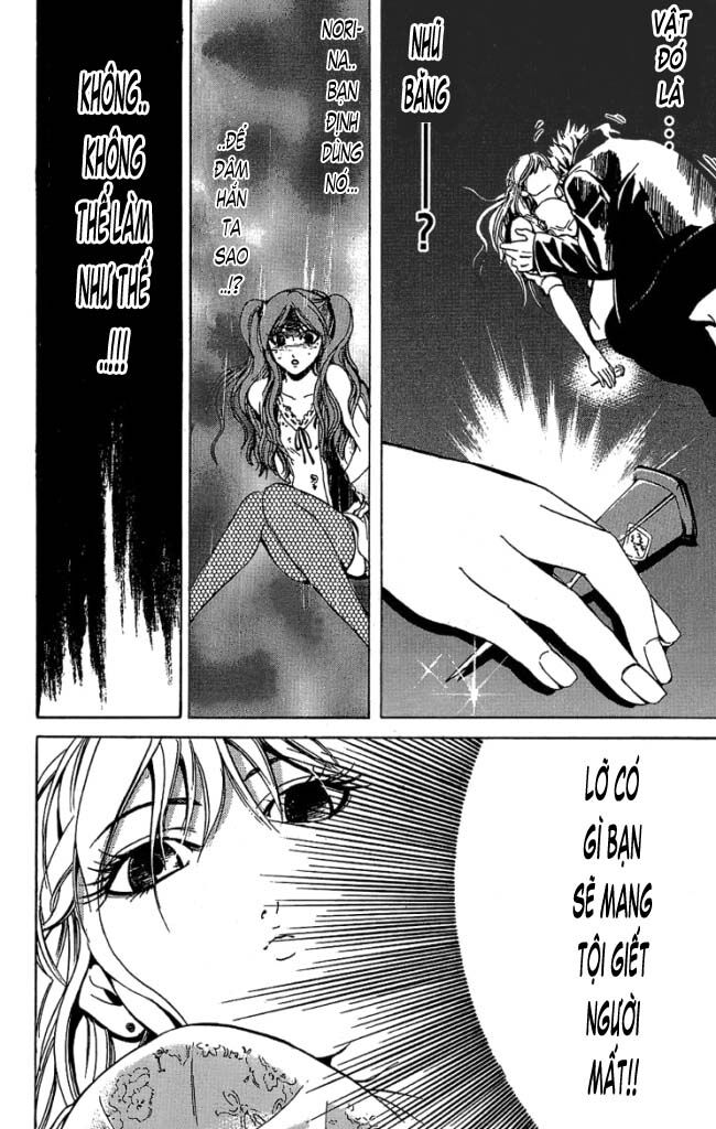 Hammer Session! Chapter 041 - Trang 2