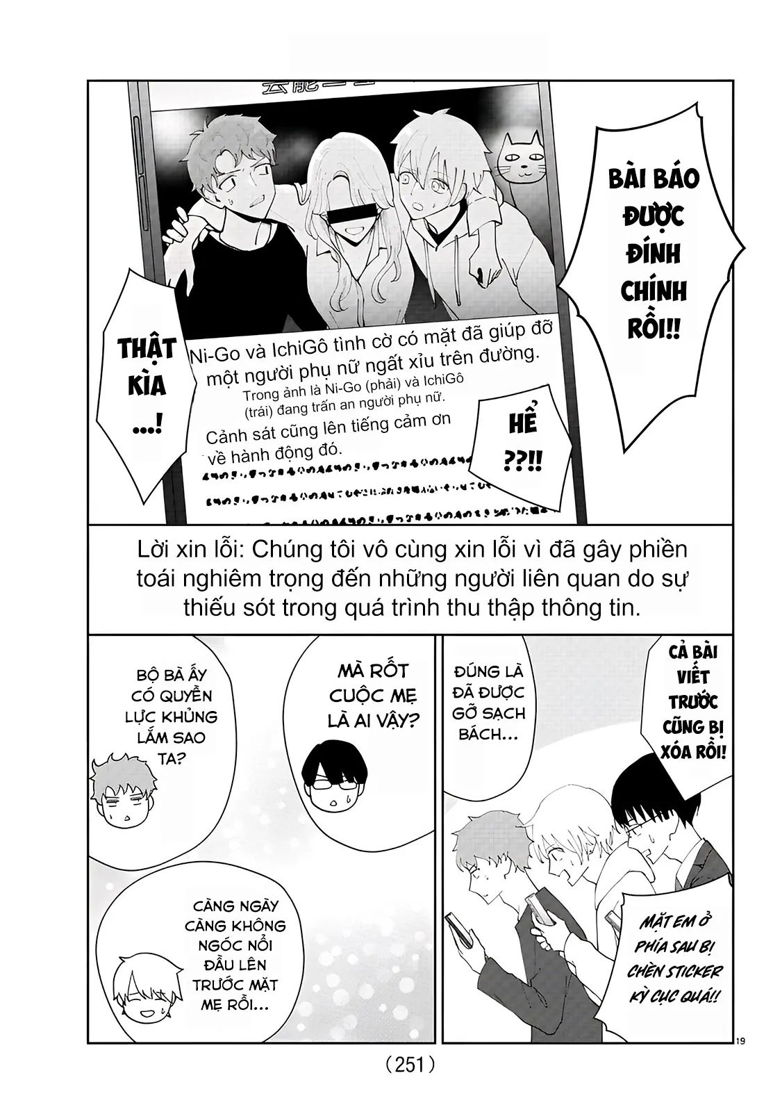 Chuyện Cơm Bữa Của Anh Em Nhà Marimo Chapter 10 - Trang 2