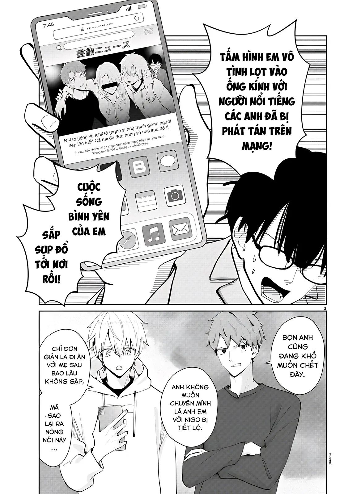 Chuyện Cơm Bữa Của Anh Em Nhà Marimo Chapter 10 - Trang 2