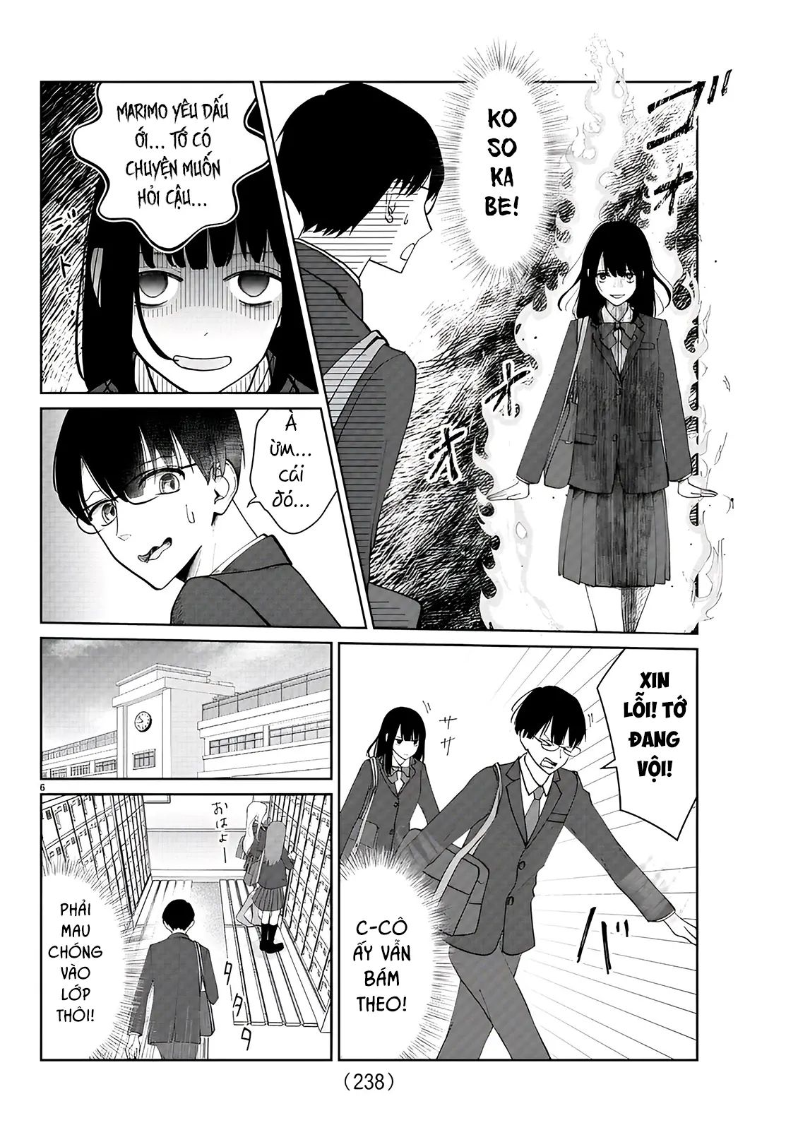 Chuyện Cơm Bữa Của Anh Em Nhà Marimo Chapter 10 - Trang 2