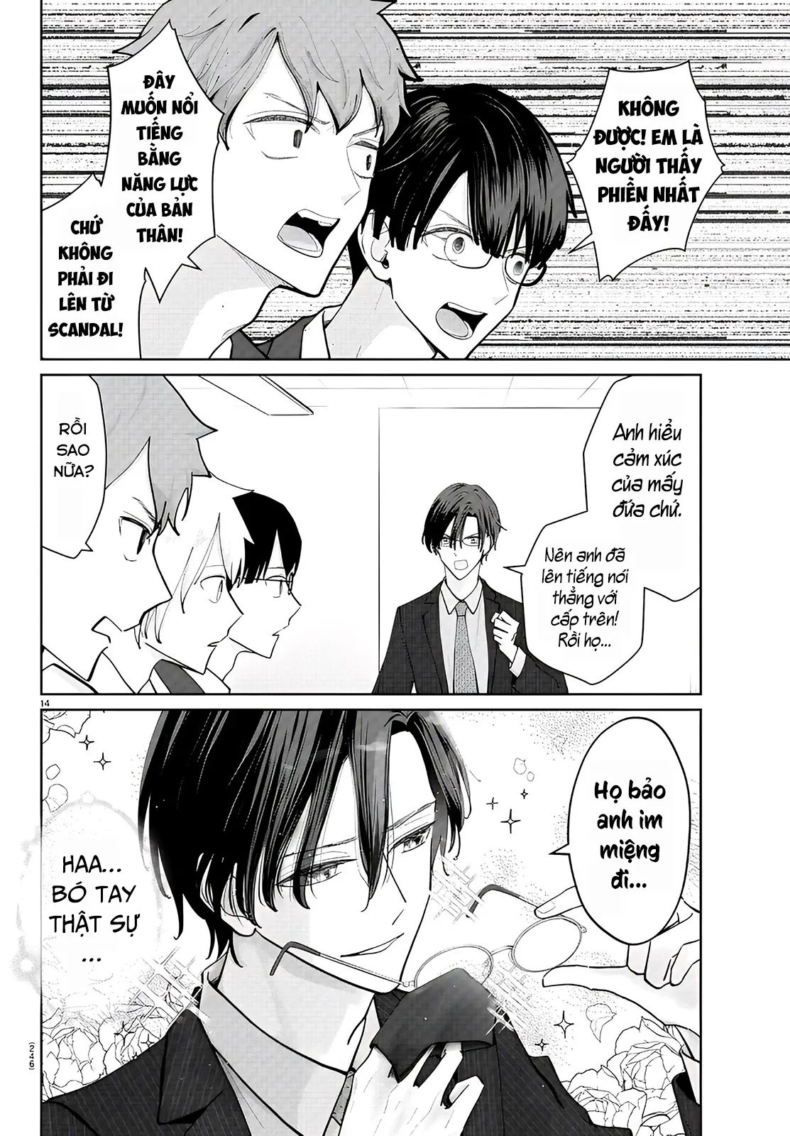 Chuyện Cơm Bữa Của Anh Em Nhà Marimo Chapter 10 - Trang 2