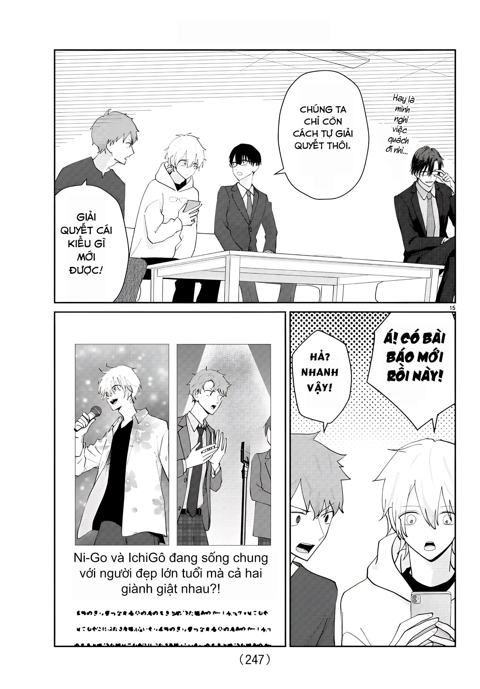 Chuyện Cơm Bữa Của Anh Em Nhà Marimo Chapter 10 - Trang 2