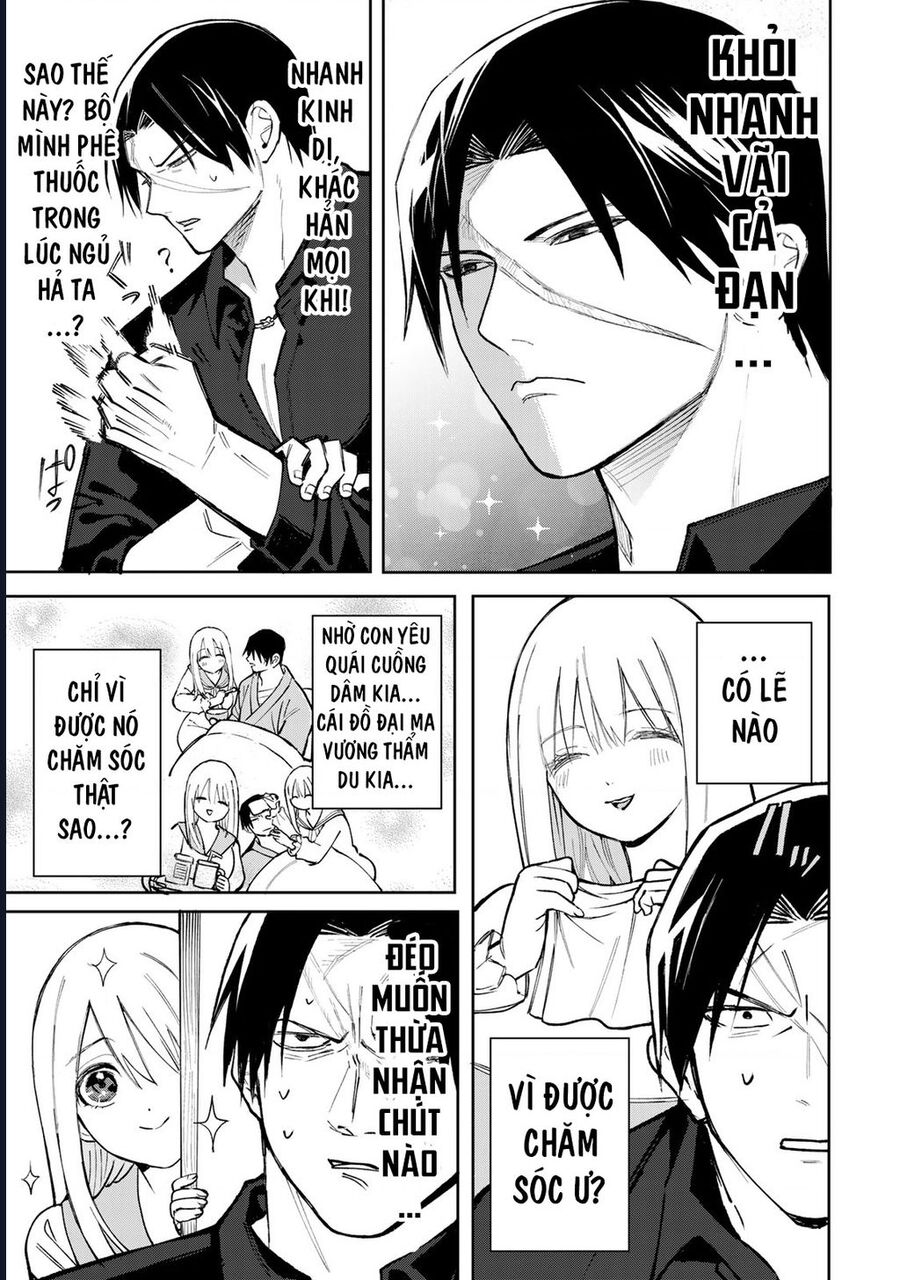 Để Em Băng Bó Cho Anh Nhé? - Kizuguchi To Houtai Chapter 3 - Trang 2