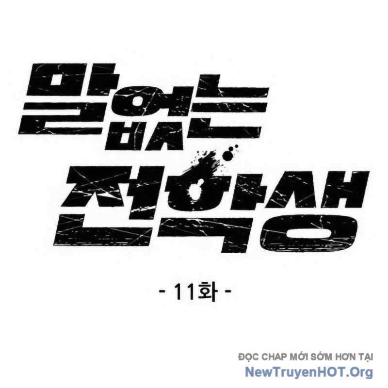 Sự bí ẩn của học sinh chuyển trường Chapter 11 - Next Chapter 12