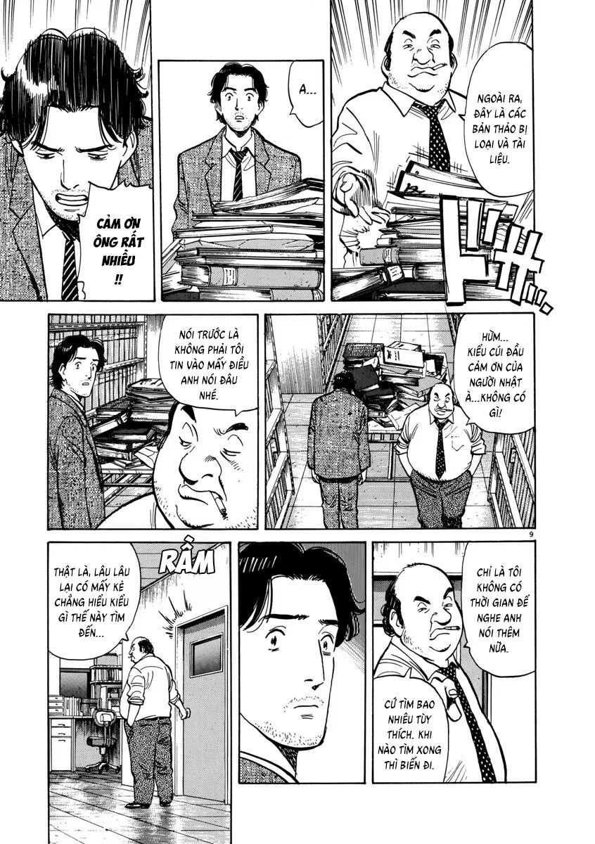 Monster Chapter 11 - Trang 2