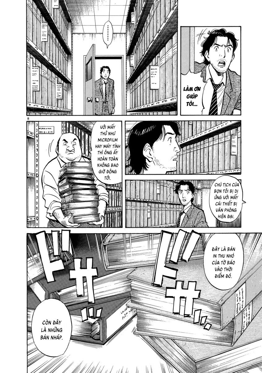 Monster Chapter 11 - Trang 2