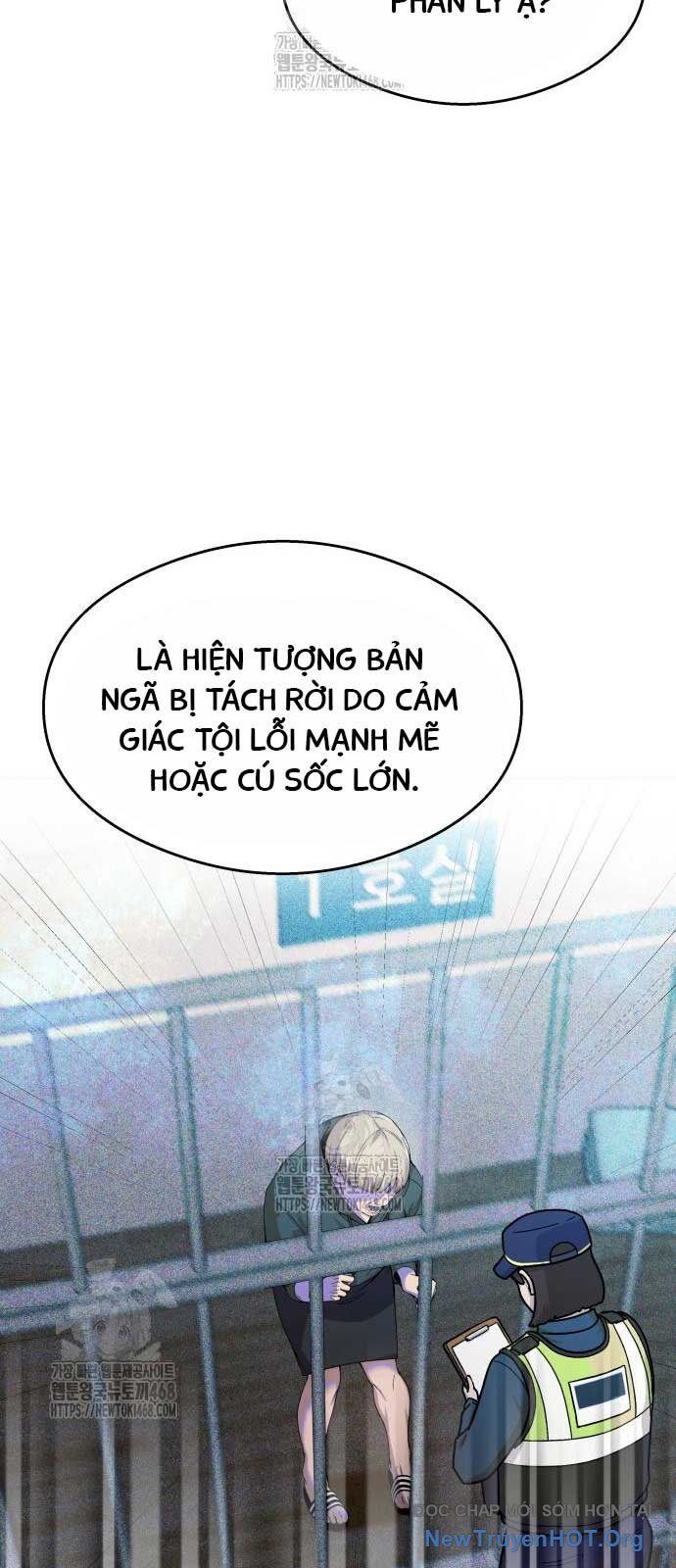 Hẹn Hò Rùng Rợn Chapter 22 - Trang 2