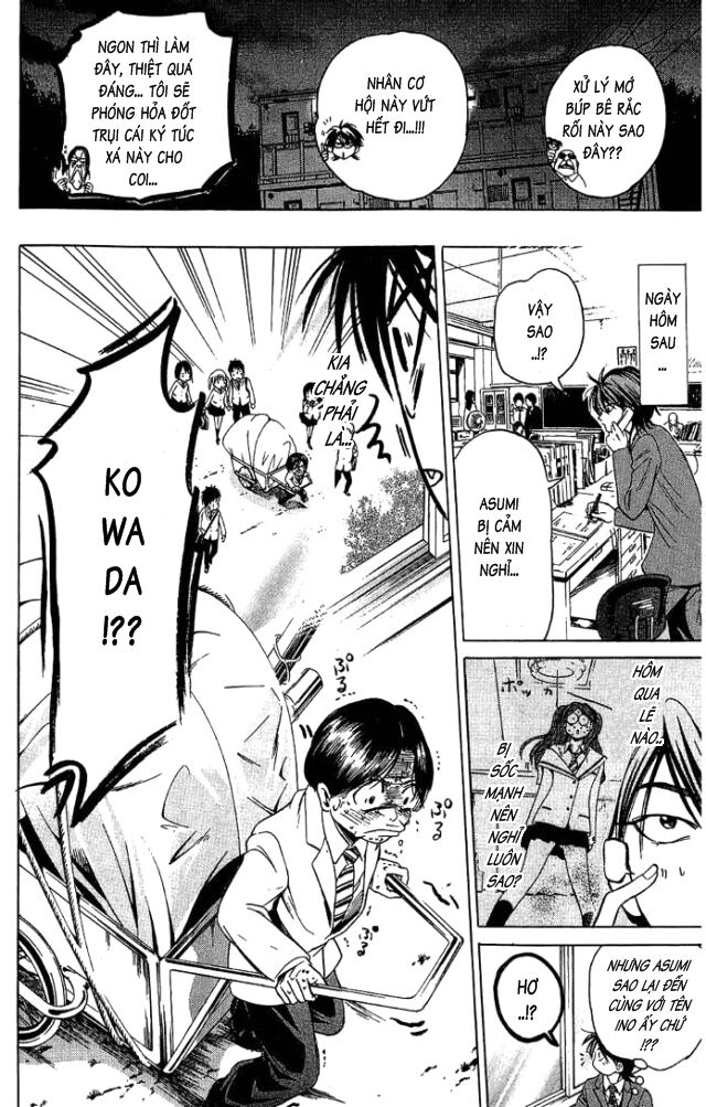 Hammer Session! Chapter 016 - Next Chapter 017
