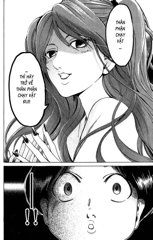 Hammer Session! Chapter 016 - Next Chapter 017