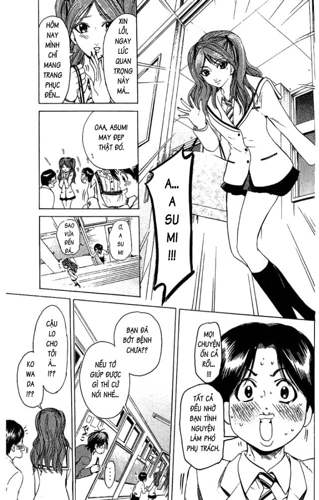 Hammer Session! Chapter 016 - Next Chapter 017