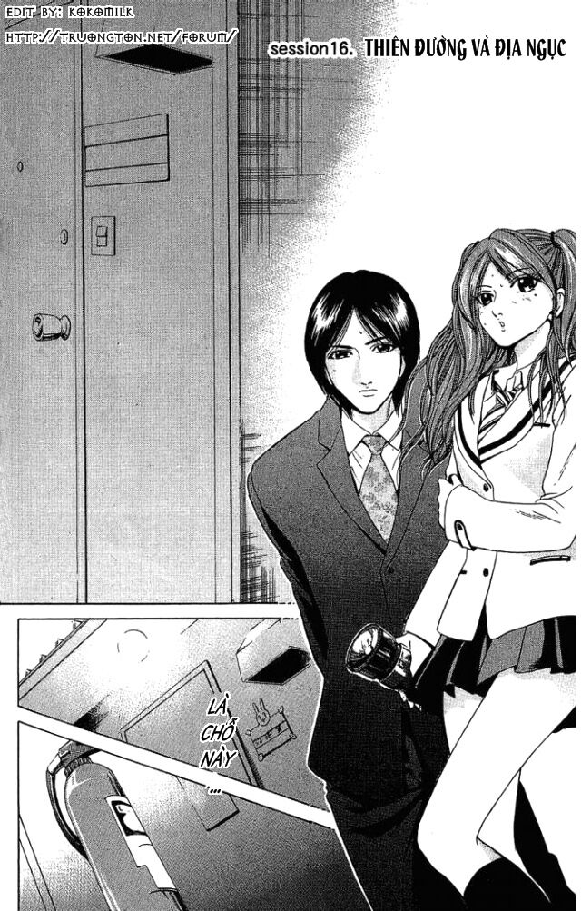 Hammer Session! Chapter 016 - Next Chapter 017