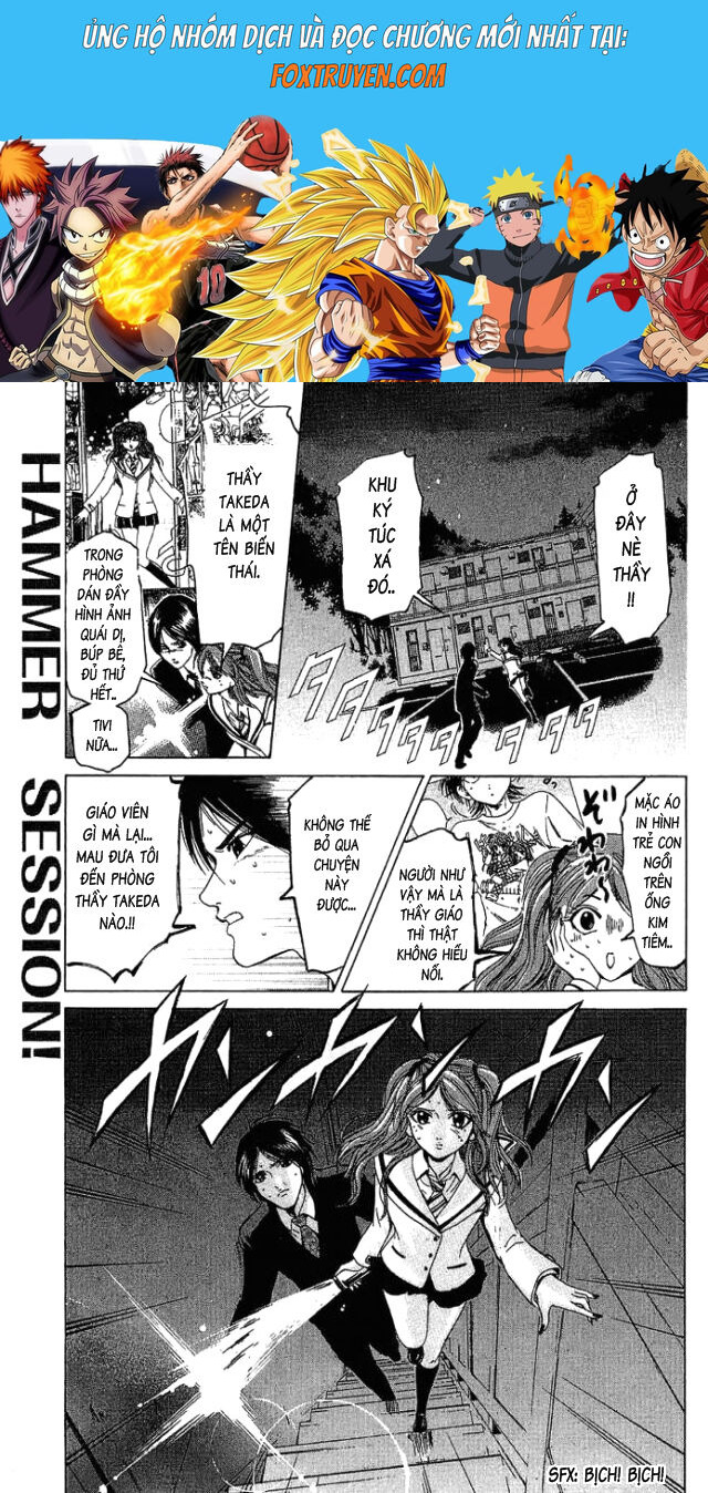 Hammer Session! Chapter 016 - Next Chapter 017
