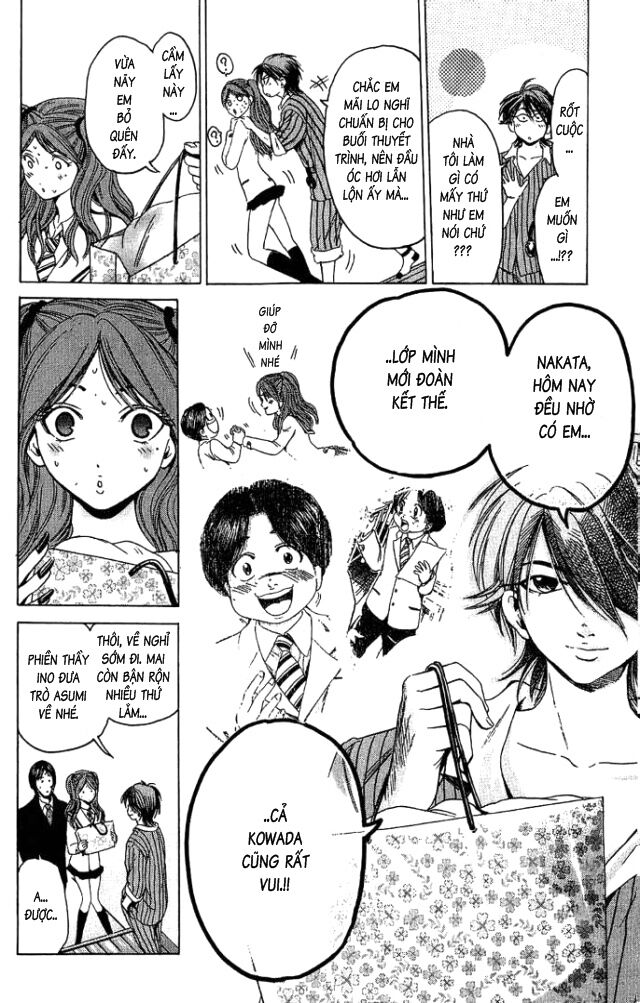 Hammer Session! Chapter 016 - Next Chapter 017