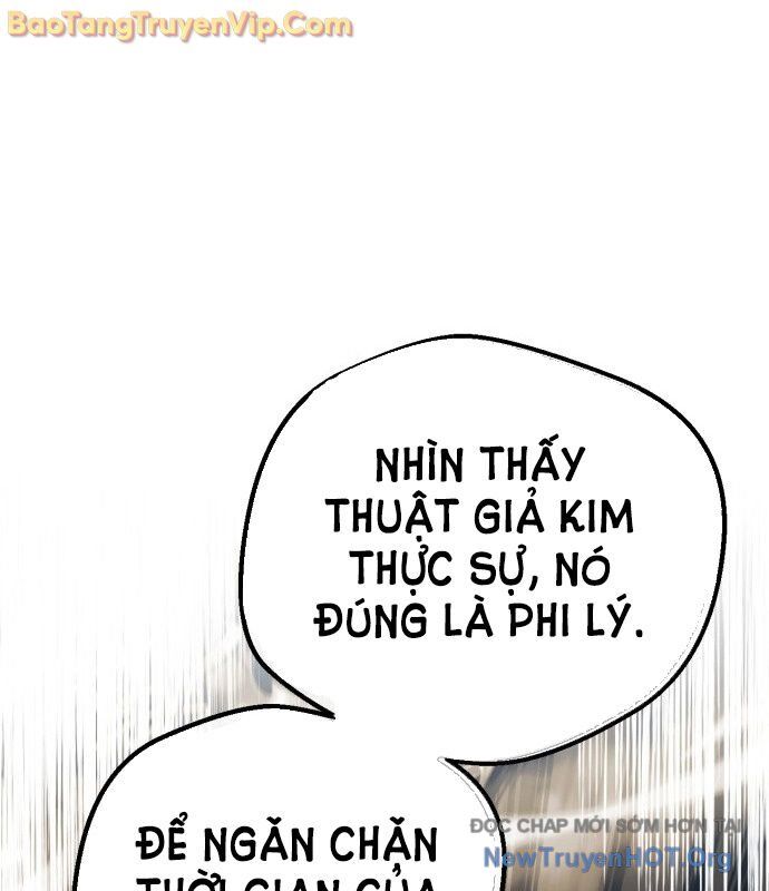 Vampire Giả Kim Thuật Sư Chapter 1 - Trang 2