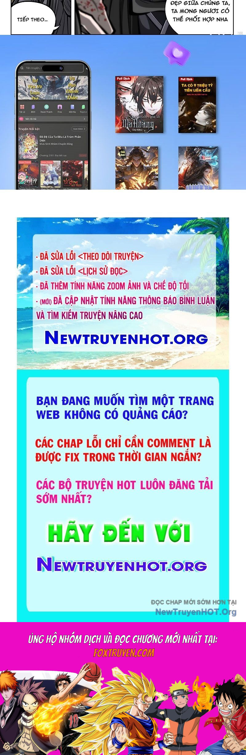 Cổ Thần Ký Chapter 2 - Trang 2