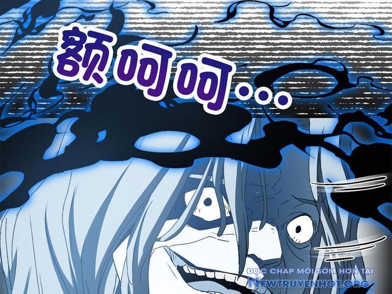 Hóa Ra Ta Là Đời Sau Của Yêu Quái Chapter 3 - Next Chapter 4
