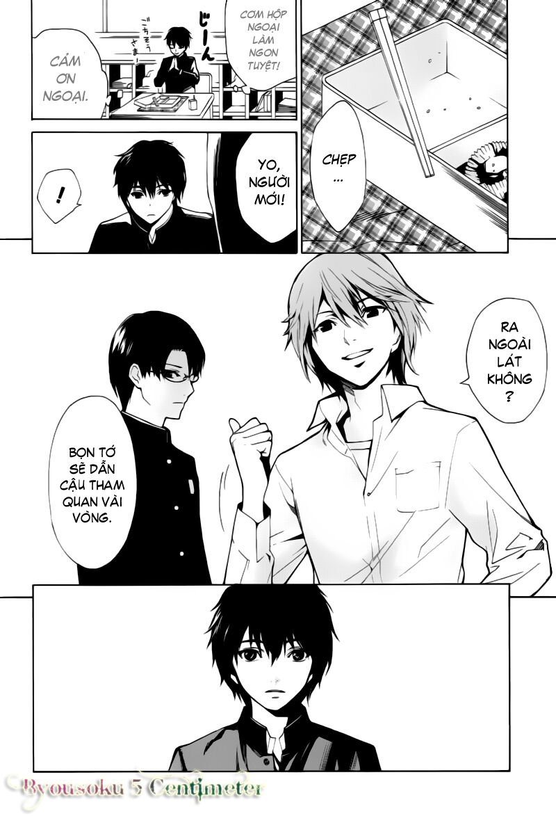 Another Chapter 001 - Next Chapter 2: ~ Misaki là ai? ~