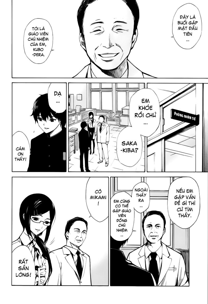 Another Chapter 001 - Next Chapter 2: ~ Misaki là ai? ~