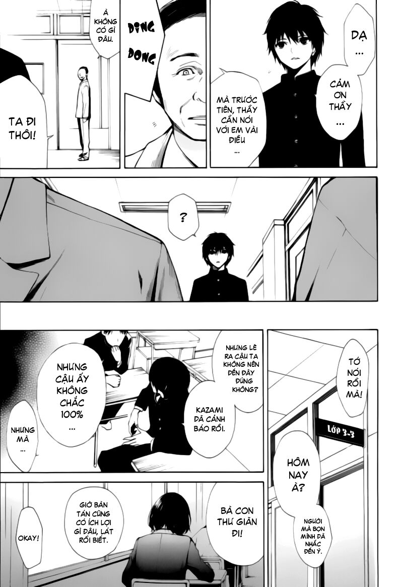 Another Chapter 001 - Next Chapter 2: ~ Misaki là ai? ~