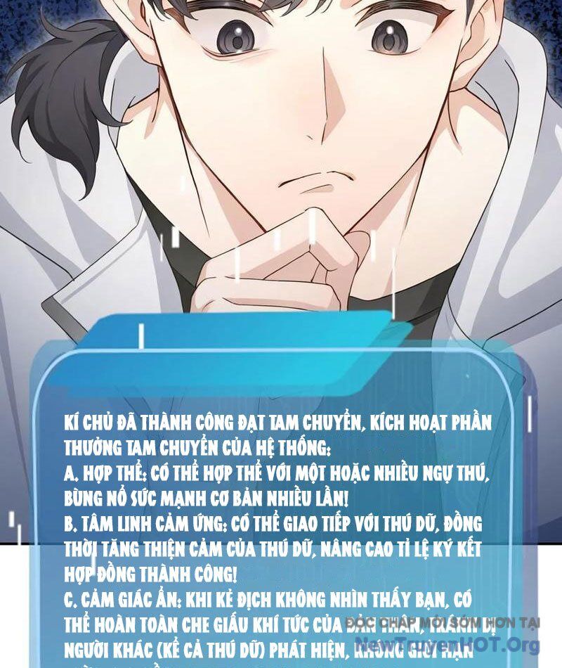 Thái Cổ Thập Hung: Người Khác Ngự Thú Ta Ngự Thú Nương Chapter 26 - Next Chapter 27