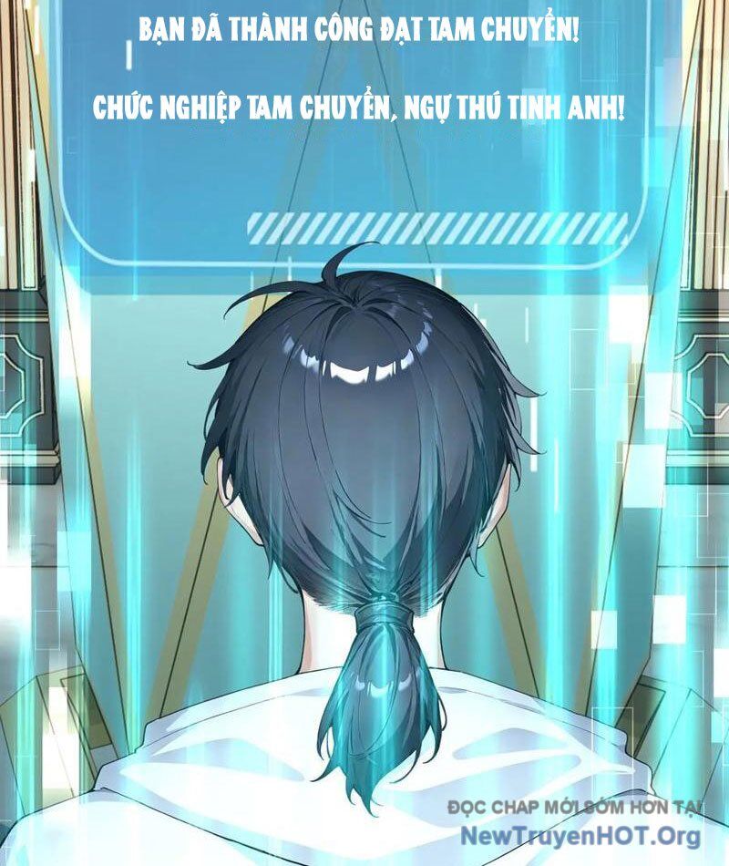 Thái Cổ Thập Hung: Người Khác Ngự Thú Ta Ngự Thú Nương Chapter 26 - Next Chapter 27