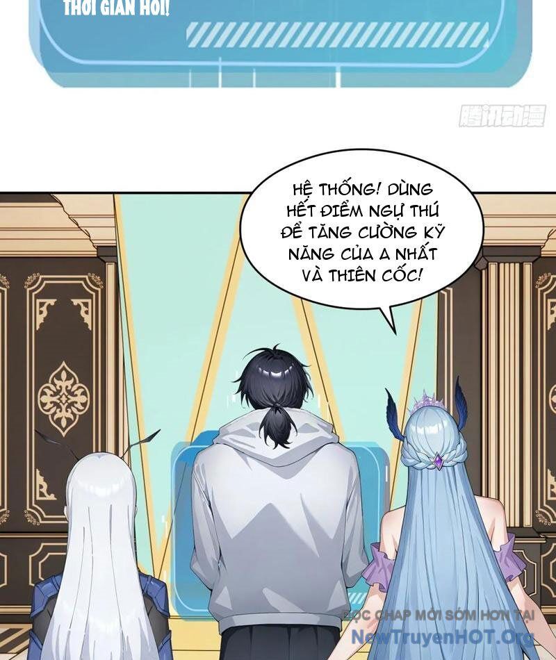 Thái Cổ Thập Hung: Người Khác Ngự Thú Ta Ngự Thú Nương Chapter 26 - Next Chapter 27