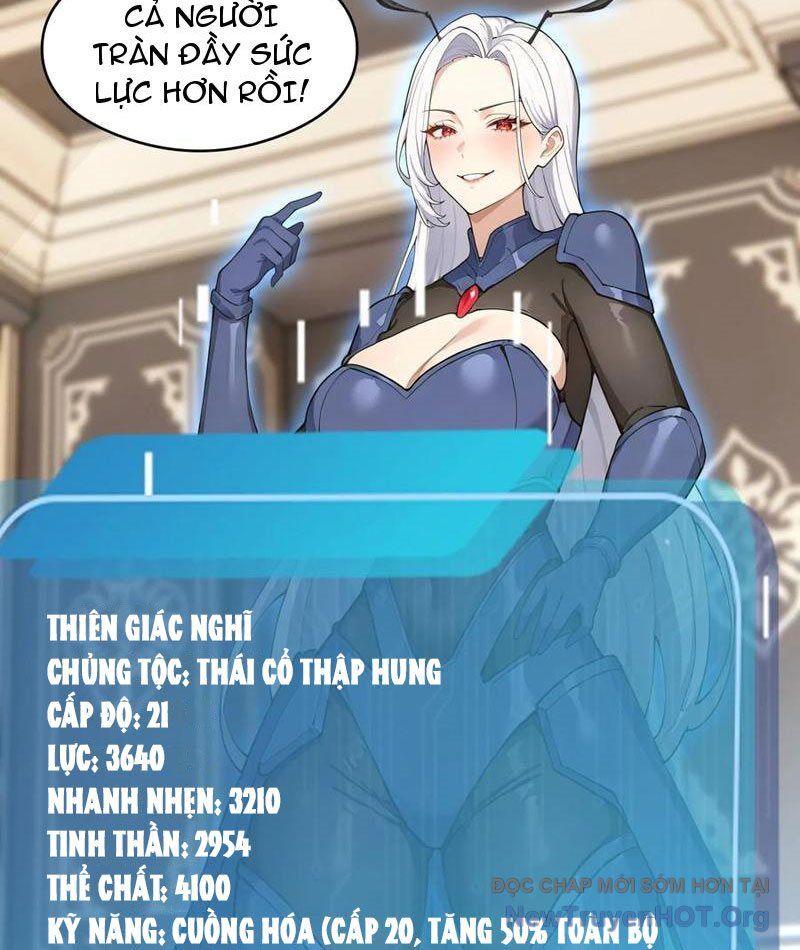 Thái Cổ Thập Hung: Người Khác Ngự Thú Ta Ngự Thú Nương Chapter 26 - Next Chapter 27