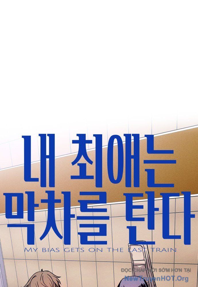 Bias Của Tôi Trên Chuyến Tàu Cuối Cùng Chapter 7 - Next Chapter 8