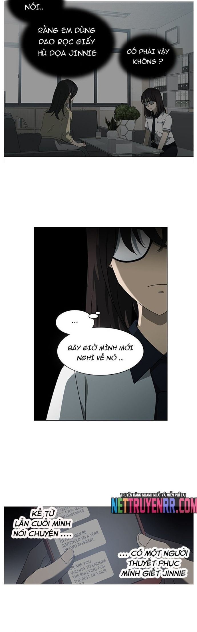 Siêu Sao Độc Chiếm Của Ta Chapter 35 - Trang 2