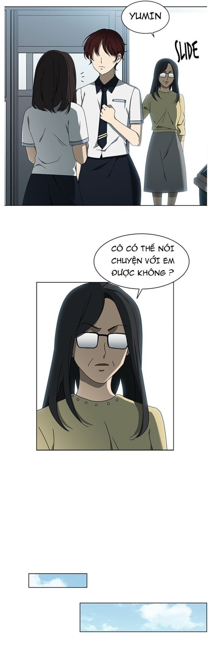 Siêu Sao Độc Chiếm Của Ta Chapter 35 - Trang 2