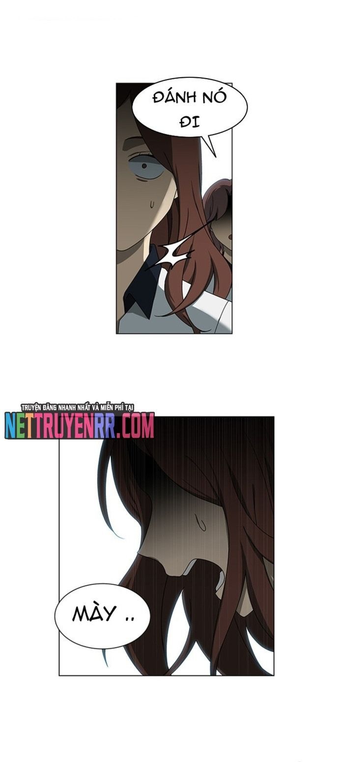 Siêu Sao Độc Chiếm Của Ta Chapter 35 - Trang 2
