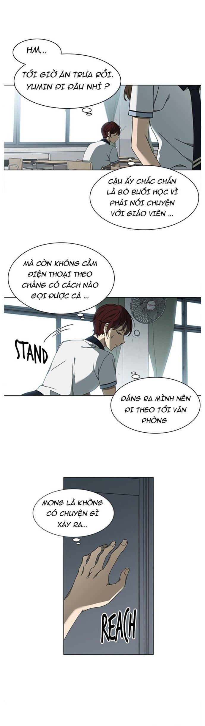 Siêu Sao Độc Chiếm Của Ta Chapter 35 - Trang 2