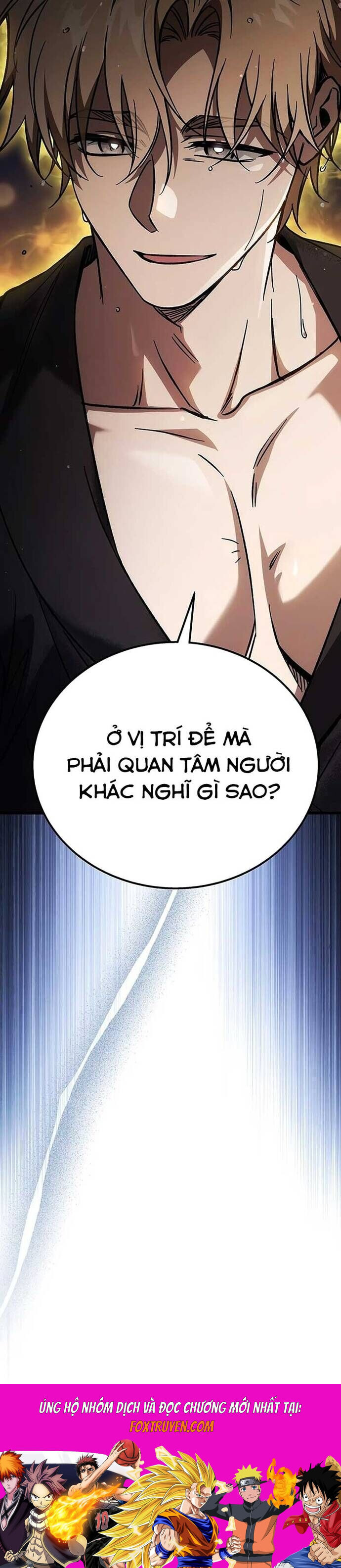 Hỏa Vương Nữ: Cấp 99 Chapter 16 - Trang 2