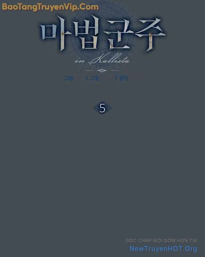 Ma Pháp Quân Chủ Chapter 5 - Next Chapter 6