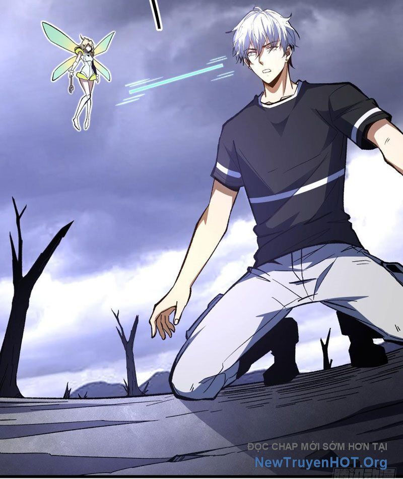 Hư Thực Chi Vương Chapter 4 - Trang 2