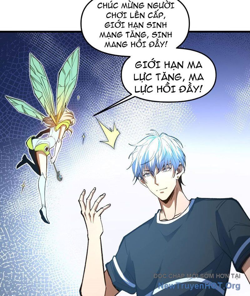 Hư Thực Chi Vương Chapter 4 - Trang 2