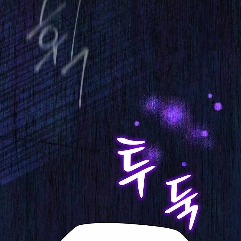 Pháp Sư Hệ Theo Lượt Chapter 2 - Trang 2