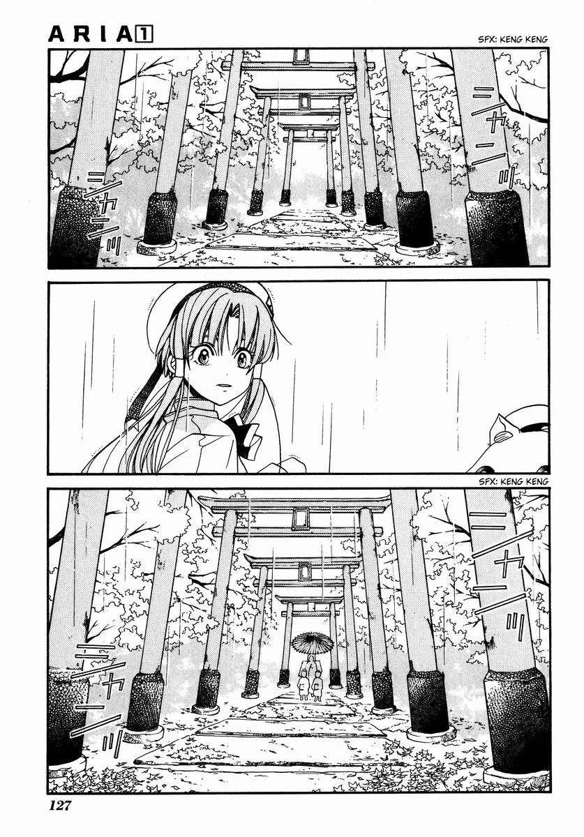 ARIA Chapter 4: - Mưa bóng mây - Next Chapter 5: - Vongare Longa