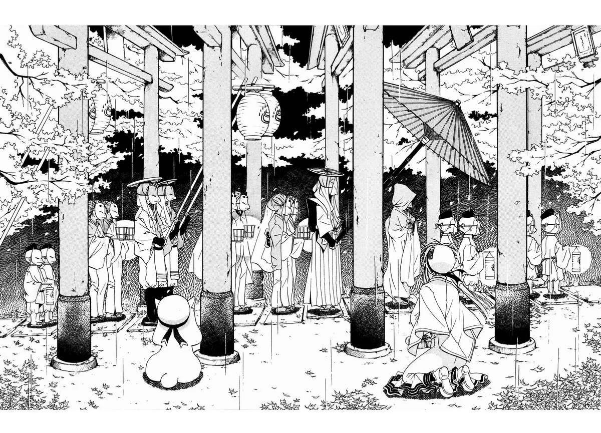ARIA Chapter 4: - Mưa bóng mây - Next Chapter 5: - Vongare Longa