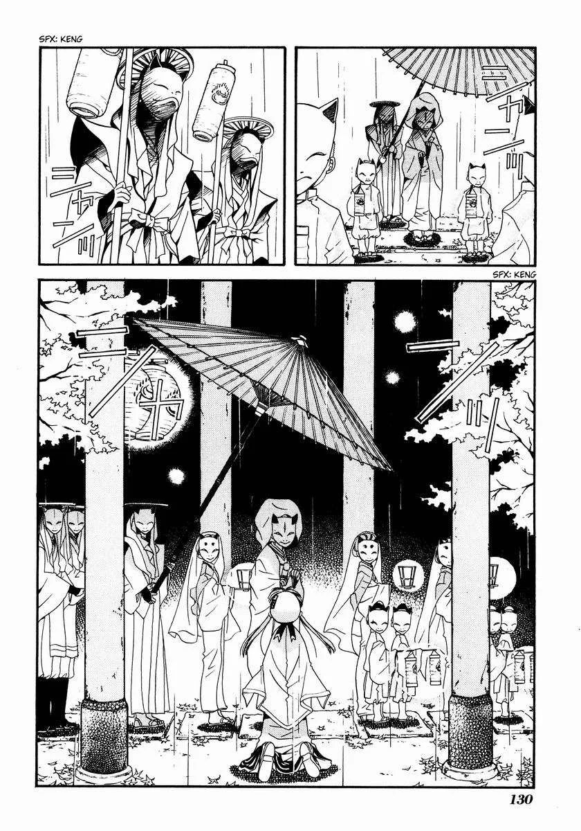 ARIA Chapter 4: - Mưa bóng mây - Next Chapter 5: - Vongare Longa