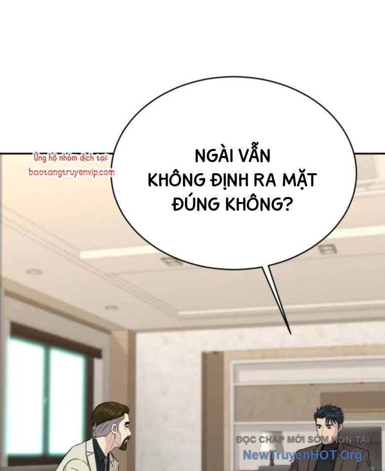 Cháu Trai Thiên Tài Của Vua Cho Vay Nặng Lãi Chapter 59 - Next 