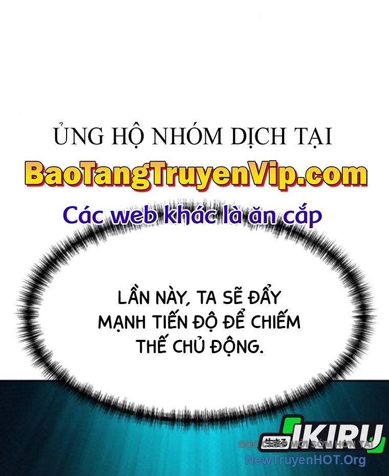 Cháu Trai Thiên Tài Của Vua Cho Vay Nặng Lãi Chapter 59 - Next 