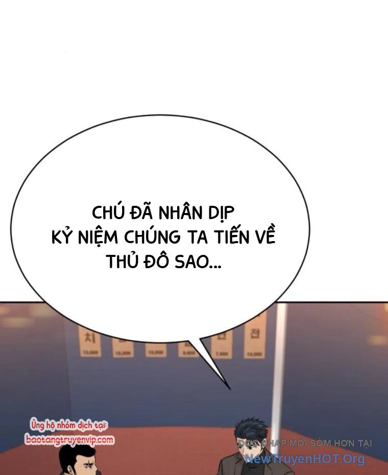 Cháu Trai Thiên Tài Của Vua Cho Vay Nặng Lãi Chapter 59 - Next 