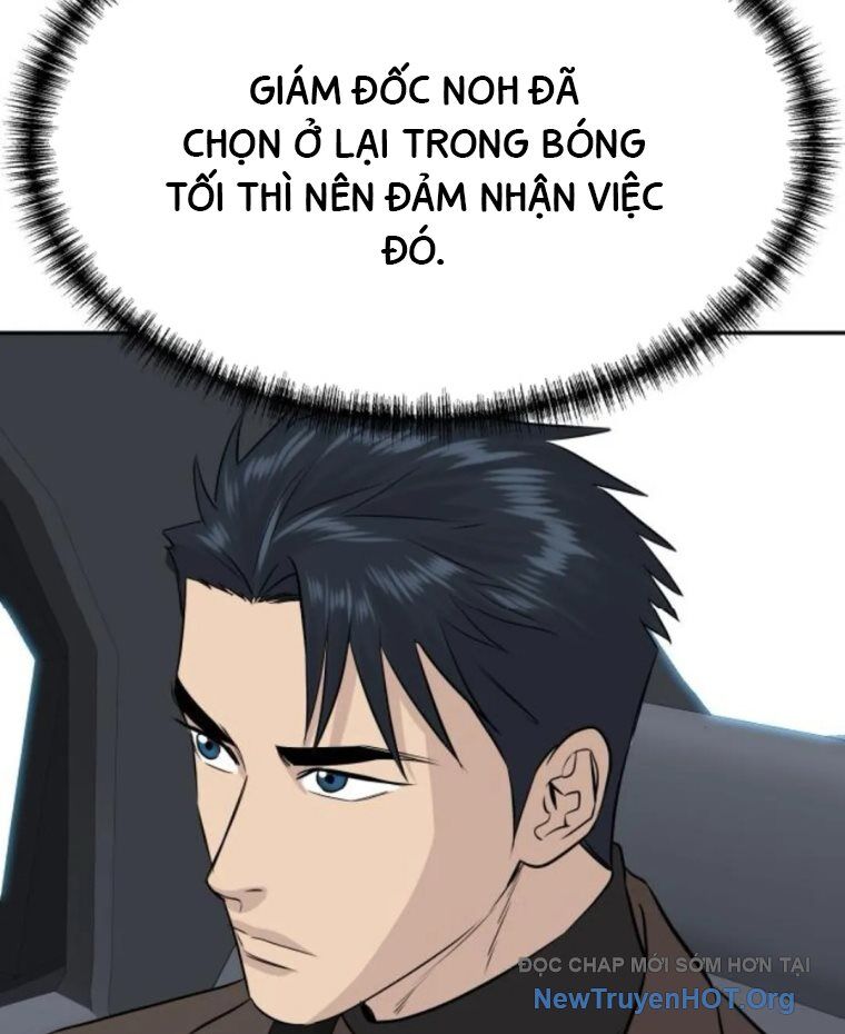 Cháu Trai Thiên Tài Của Vua Cho Vay Nặng Lãi Chapter 59 - Next 