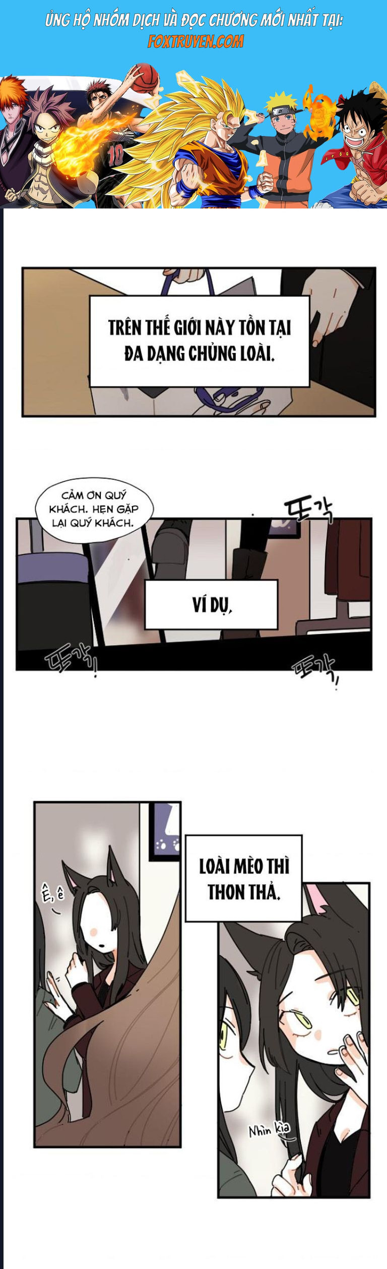 Gót Chân Dẫm Lên Cỏ Ba Lá Chapter 1 - Trang 2