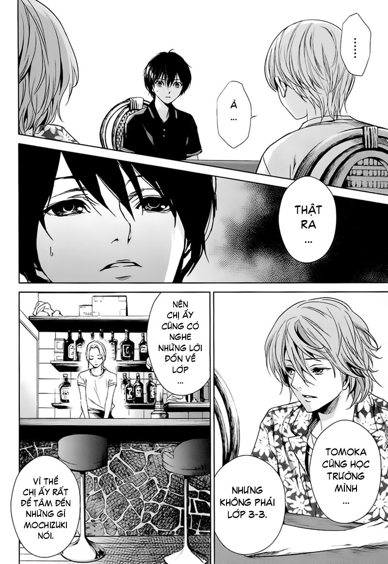 Another Chapter 013 - Next Chapter 14: ~ Đi tìm ánh sáng ~