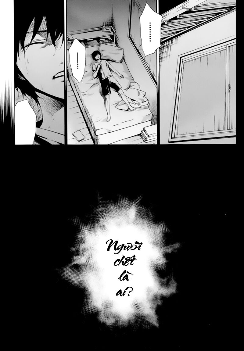 Another Chapter 013 - Next Chapter 14: ~ Đi tìm ánh sáng ~