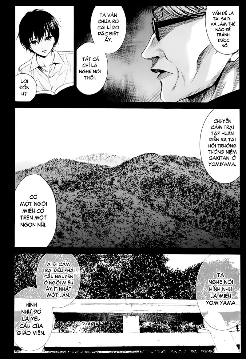 Another Chapter 013 - Next Chapter 14: ~ Đi tìm ánh sáng ~