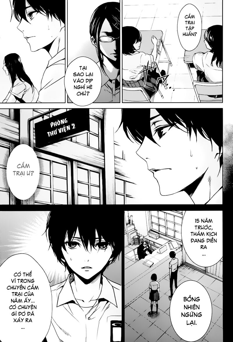 Another Chapter 013 - Next Chapter 14: ~ Đi tìm ánh sáng ~