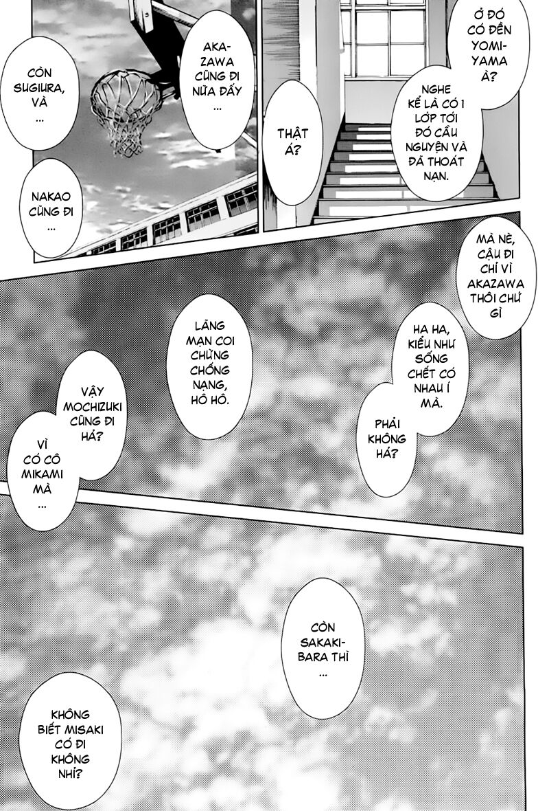 Another Chapter 013 - Next Chapter 14: ~ Đi tìm ánh sáng ~